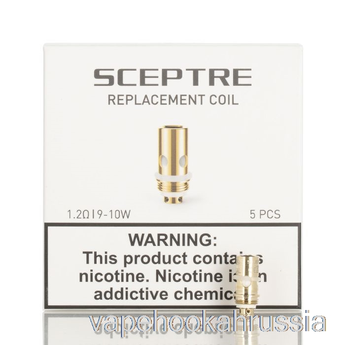 Сменные катушки Vape Juice Innokin S, катушки 1,2 Ом
